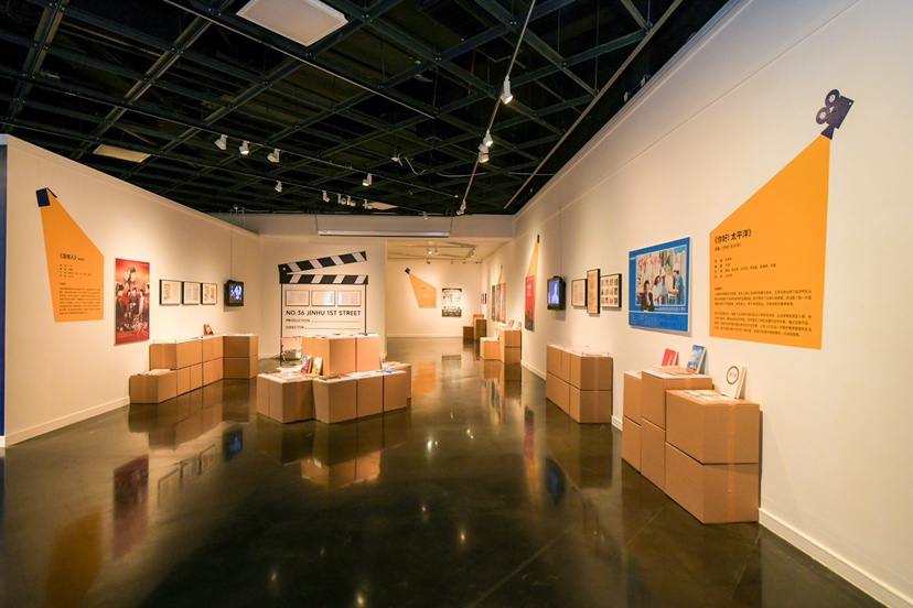 重塑·融合 從文學到影視——深圳經典影視展與文化交流活動策劃