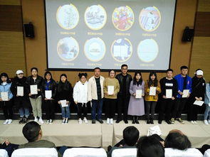 藝苑流光，創想飛揚——設計藝術學院校園文化產品創意設計大賽暨優秀作品表彰文化藝術交流活動策劃