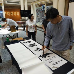 墨韻連兩岸 丹青寄深情——長(zhǎng)春中山文化藝術(shù)院赴臺(tái)書(shū)畫(huà)交流活動(dòng)圓滿(mǎn)成功