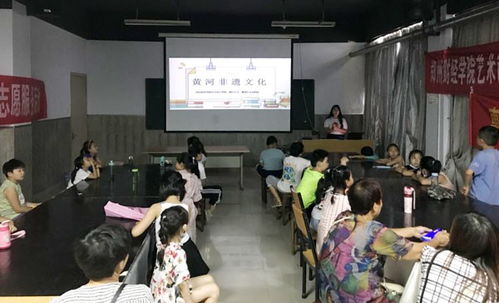 黃河非遺研學(xué) 在文化傳承中體驗(yàn)魅力滿(mǎn)滿(mǎn)的藝術(shù)交流